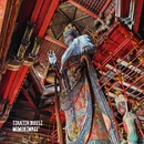 独乐寺 - 天津市旅游 缩略图 7