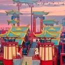 云上草原七星谷 - 湖州市旅游 缩略图 4