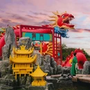 云上草原七星谷 - 湖州市旅游 缩略图 3