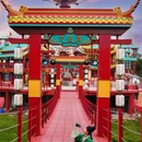 云上草原七星谷 - 湖州市旅游 缩略图 5