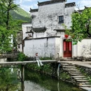 庆源古村 - 上饶市旅游 缩略图 6