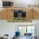 珀斯 - 澳大利亚旅游 缩略图 7