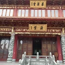 四季逸境酒店(金华高铁站银泰城店) - 金华市旅游 缩略图 9