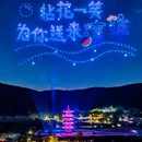 拈花湾·禅意小镇 - 无锡市旅游 缩略图 7