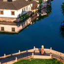 乌镇锦堂行馆 - 嘉兴市旅游 缩略图 1