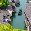 乌镇锦堂行馆 - 嘉兴市旅游 缩略图 2