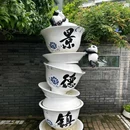 景德镇陶溪川景见礼酒店 - 景德镇市旅游 缩略图 1