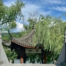 浴鹄湾 - 杭州旅游 缩略图 1