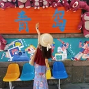 海信广场(青岛店) - 青岛旅游 缩略图 4