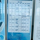 爱华酒店(海南琼海市中心高铁站万泉河店) - 琼海市旅游 缩略图 2