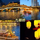 成都太古里 - 成都市旅游 缩略图 7
