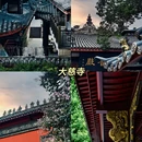 成都太古里 - 成都市旅游 缩略图 4