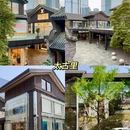 成都太古里 - 成都市旅游 缩略图 5