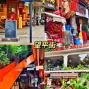 成都太古里 - 成都市旅游 缩略图 6