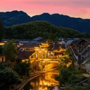 廿八都古镇景区 - 衢州市旅游 缩略图 3