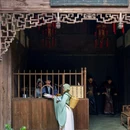 廿八都古镇景区 - 衢州市旅游 缩略图 1