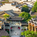 廿八都古镇景区 - 衢州市旅游 缩略图 2