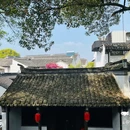 同里古镇风景区 - 苏州市旅游 缩略图 3