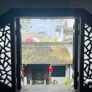 同里古镇风景区 - 苏州市旅游 缩略图 4