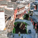 婺源篁岭度假区 - 上饶市旅游 缩略图 1