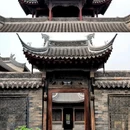 王家大院 - 晋中市旅游 缩略图 7