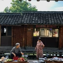 乌镇西栅景区 - 嘉兴旅游 缩略图 8