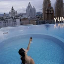 晖廷云居高空泳池度假酒店(西双版纳告庄西双景星光夜市店) - 西双版纳傣族自治州旅游 缩略图 4