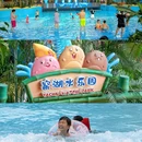 窑湖小镇 - 无锡市旅游 缩略图 8
