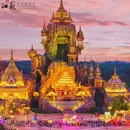 淮安西游乐园 - 淮安市旅游 缩略图 5