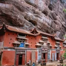 齐云山景区 - 黄山市旅游 缩略图 1