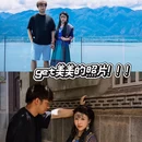 三色云河(大理双廊洱海雪店) - 大理白族自治州旅游 缩略图 2