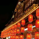 丽江竹逸轩·悦舍悠庭(丽江古城四方街店) - 丽江市旅游 缩略图 1