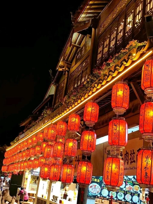 丽江竹逸轩·悦舍悠庭(丽江古城四方街店) - 丽江市旅游