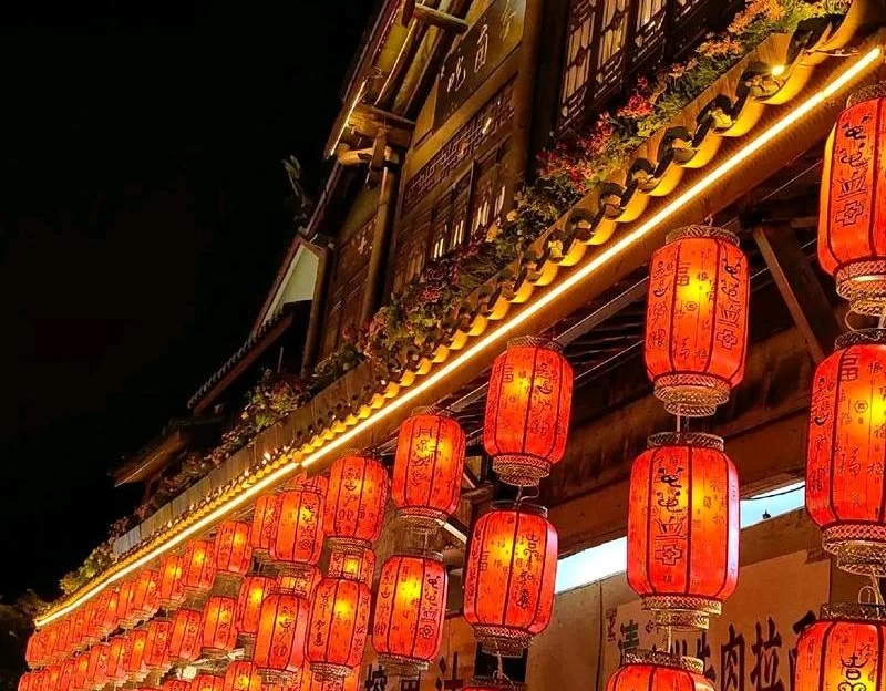 丽江竹逸轩·悦舍悠庭(丽江古城四方街店) - 丽江市旅游 1
