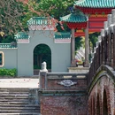 中山公园 - 佛山市旅游 缩略图 9