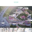 景德镇陶溪川景见礼酒店 - 景德镇市旅游 缩略图 3
