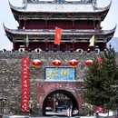 松潘古城墙景区 - 阿坝藏族羌族自治州旅游 缩略图 7