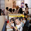 东坡祠景区 - 惠州市旅游 缩略图 3
