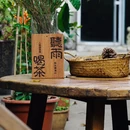 紫泥堂 - 广州市旅游 缩略图 8