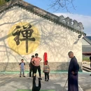 白庙码头 - 清远市旅游 缩略图 6