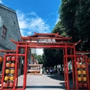 三街两巷 - 南宁市旅游 缩略图 3