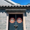 三街两巷 - 南宁市旅游 缩略图 5