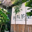 漓江书院(三街两巷店) - 南宁市旅游 缩略图 8