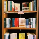 漓江书院(三街两巷店) - 南宁市旅游 缩略图 7