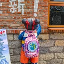上新街 - 济南市旅游 缩略图 4