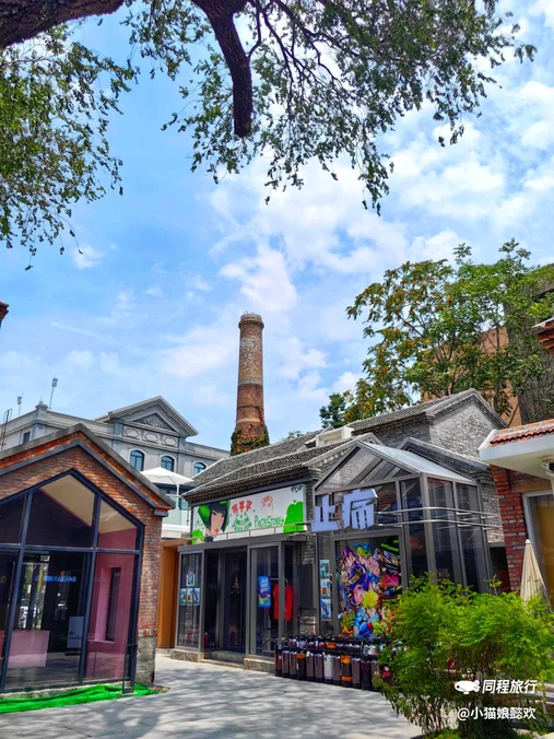 上新街 - 济南市旅游