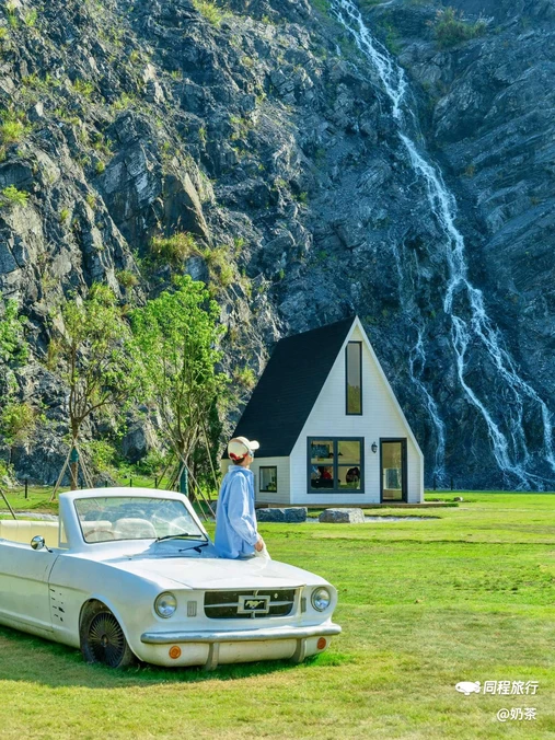 格里恩咖啡 - 湖州市旅游