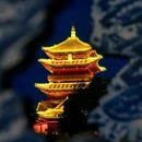 景德镇陶阳里历史文化旅游区 - 景德镇市旅游 缩略图 2
