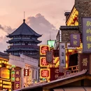景德镇陶阳里历史文化旅游区 - 景德镇市旅游 缩略图 3