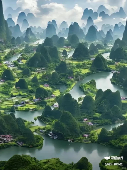 广西崇左白头叶猴国家级自然保护区板利片区 - 崇左市旅游